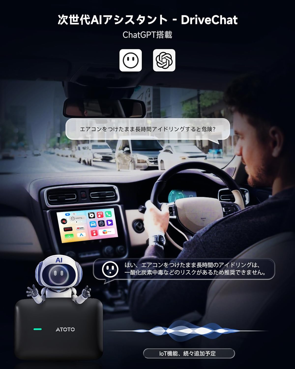 Wireless Ai Box CarPlay Adapter with OBD2 Scanner, Car Video Streaming Plug & Play Carplay Box for iPhone & Android Auto with Ai ChatGPT, Supports YouTube, Netfilx, Dual WiFi, CB4B Upgraded